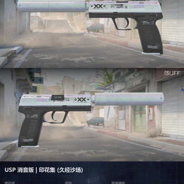 1.500,00 com apenas 0,03 centavos